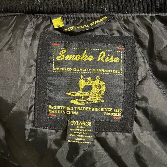 3XL Smoke Rise Varsity Jacket - Picture 3 of 5